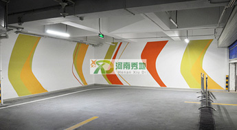 h(hun)֬ƺʩcB(yng)o